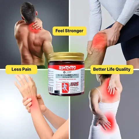 Japanese Instant Pain Relief Soothing Massage Gel (Buy 1 Get 2 )